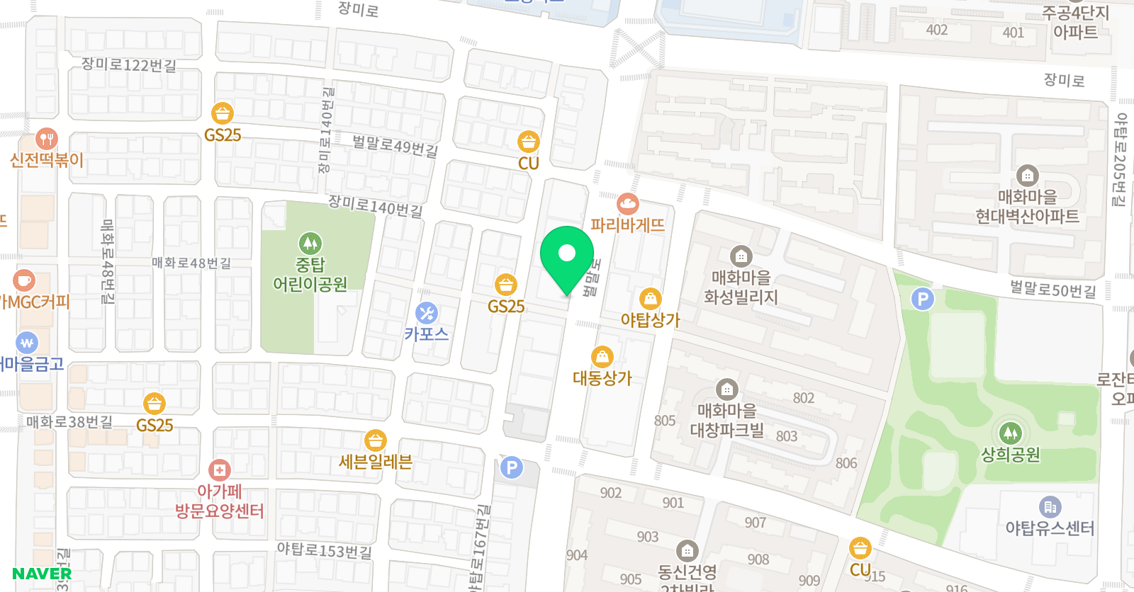 리드앤톡 영어도서관 경기성남야탑3센터 위치