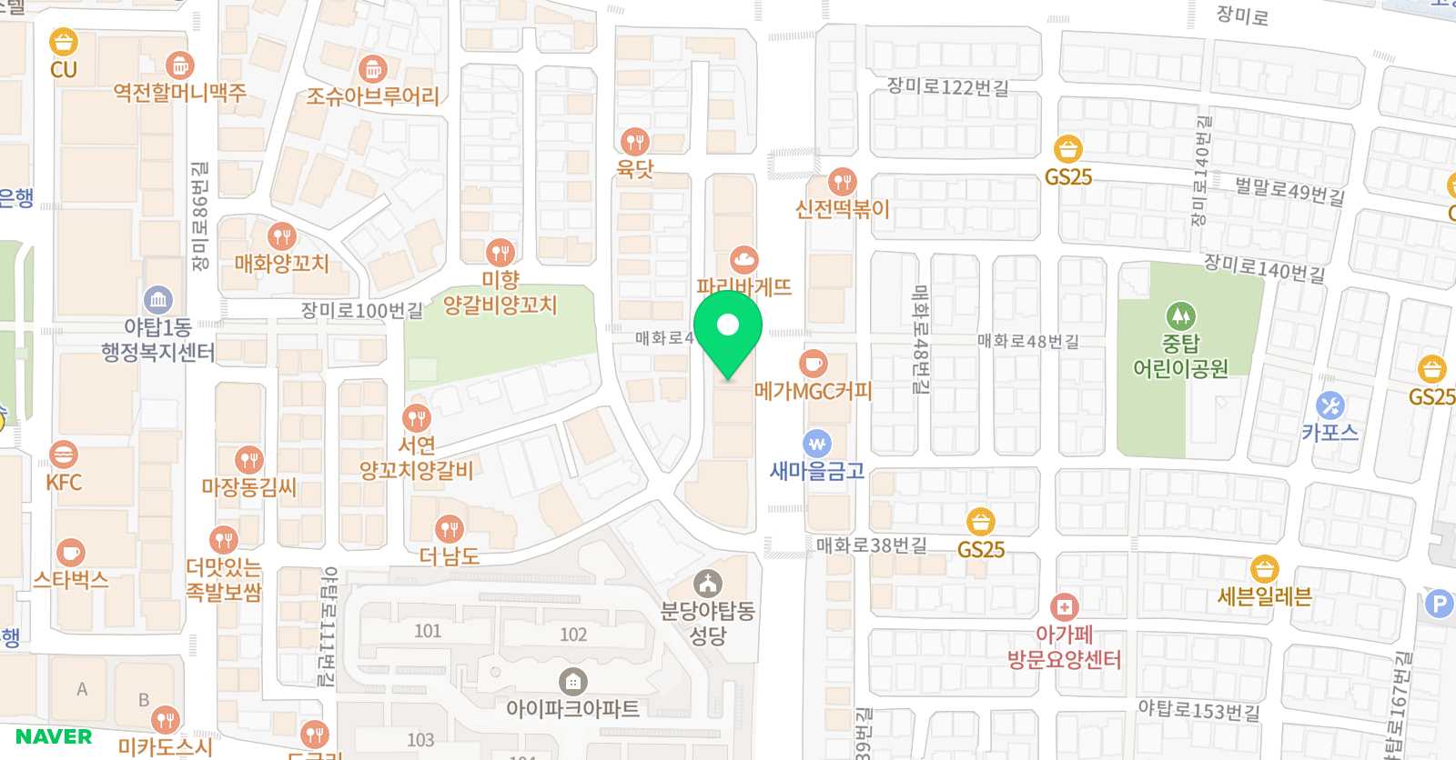 에스짐 킥복싱/복싱 위치