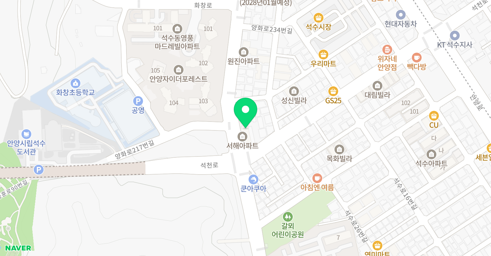 화창 태권도장 위치