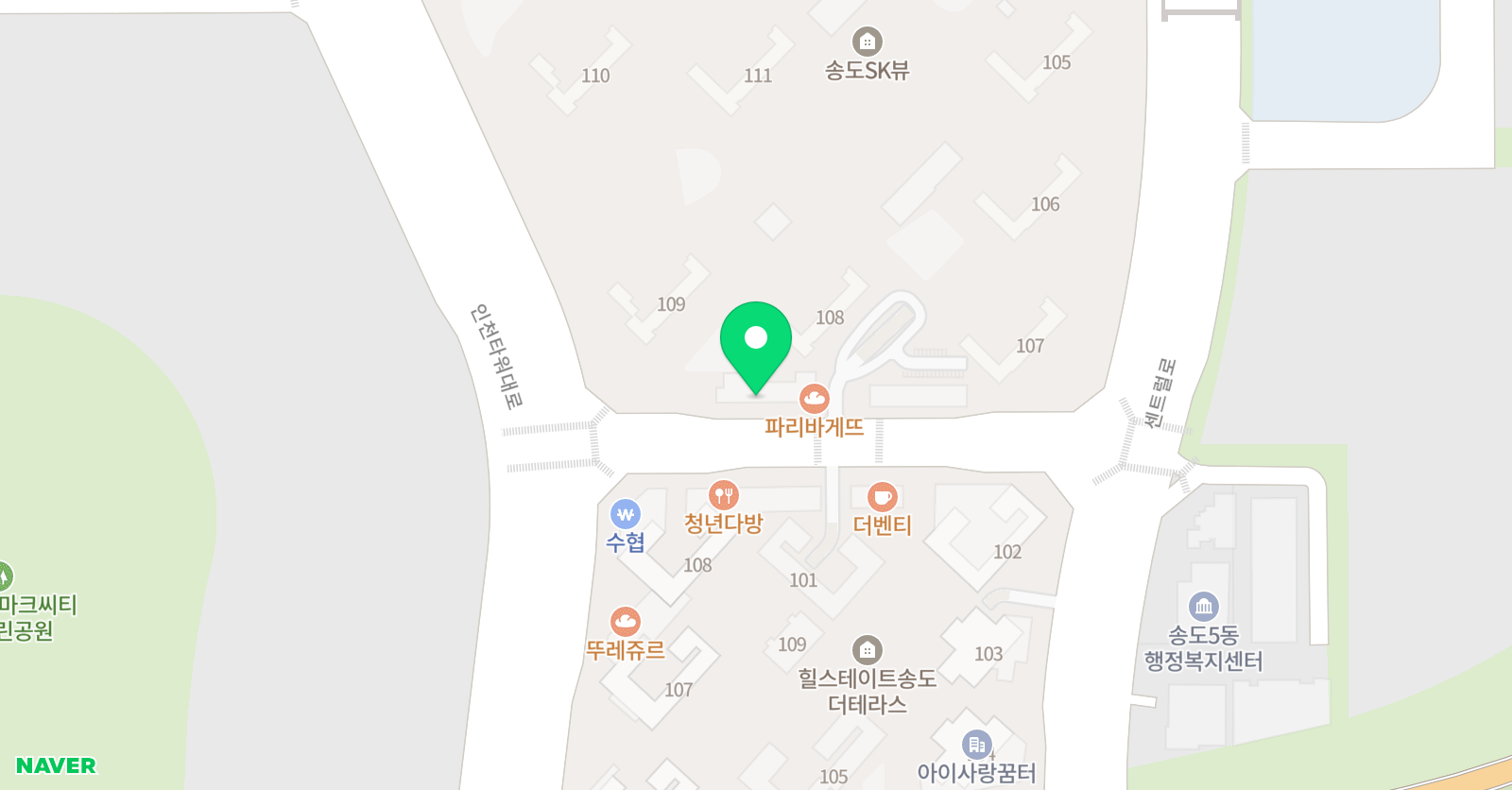 삼성영어셀레나 송도Sk뷰교실 위치