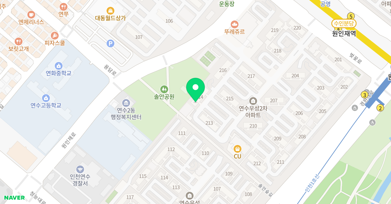 마리아 잉글리시 학원 위치
