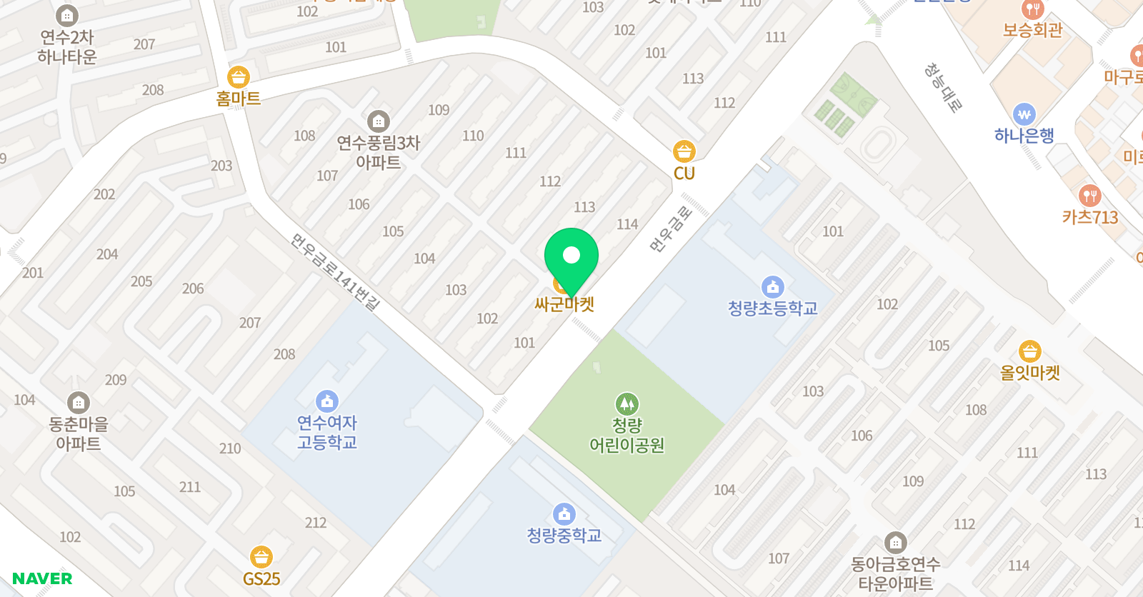팡팡 첼로교실 연습실 위치