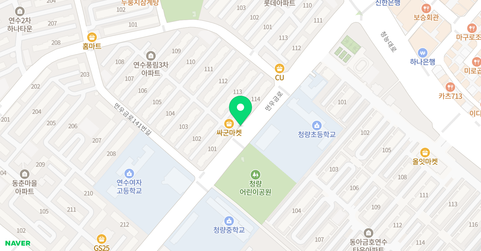 베스트 수학 위치