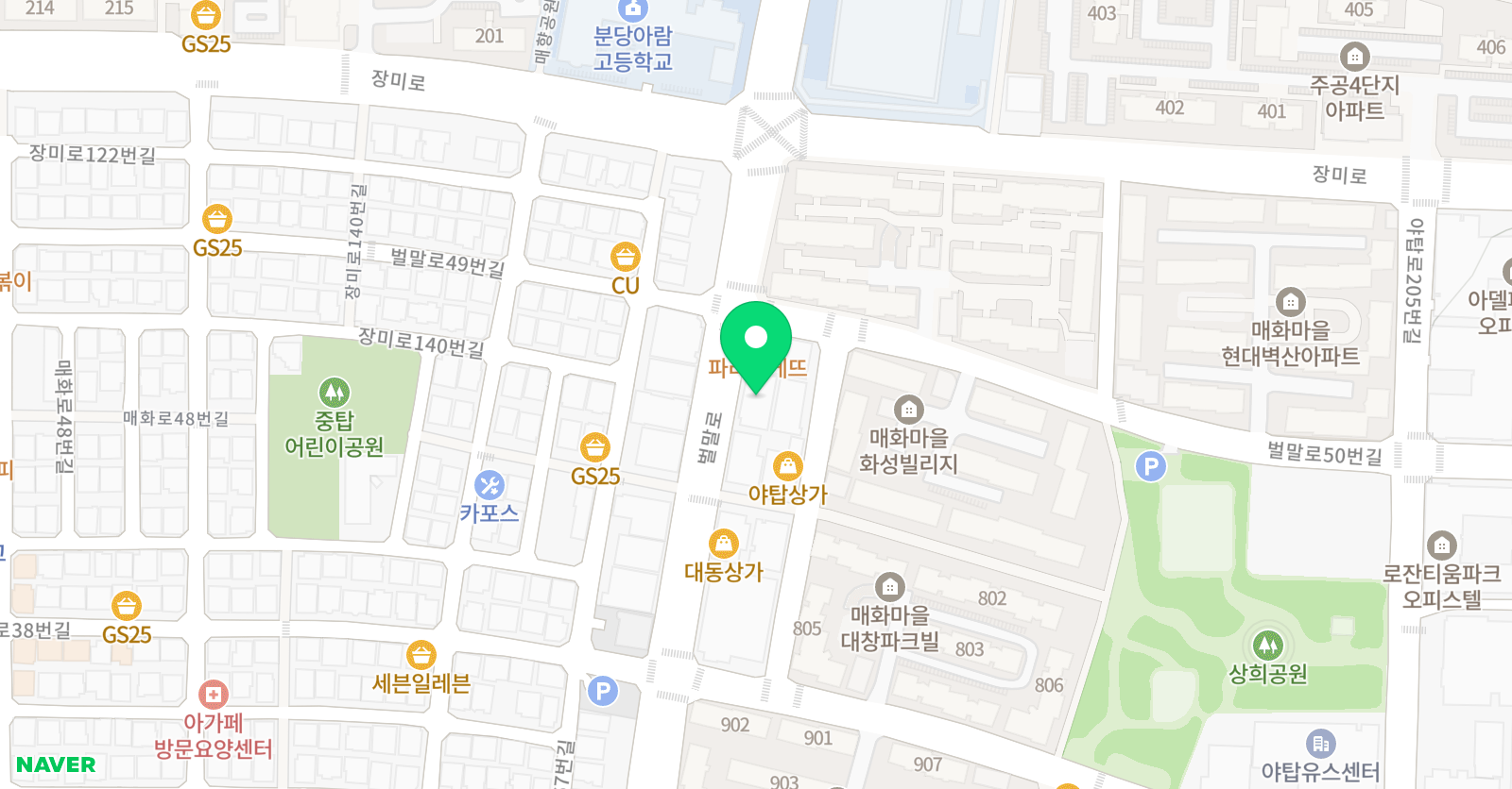 클라비어 음악학원 위치