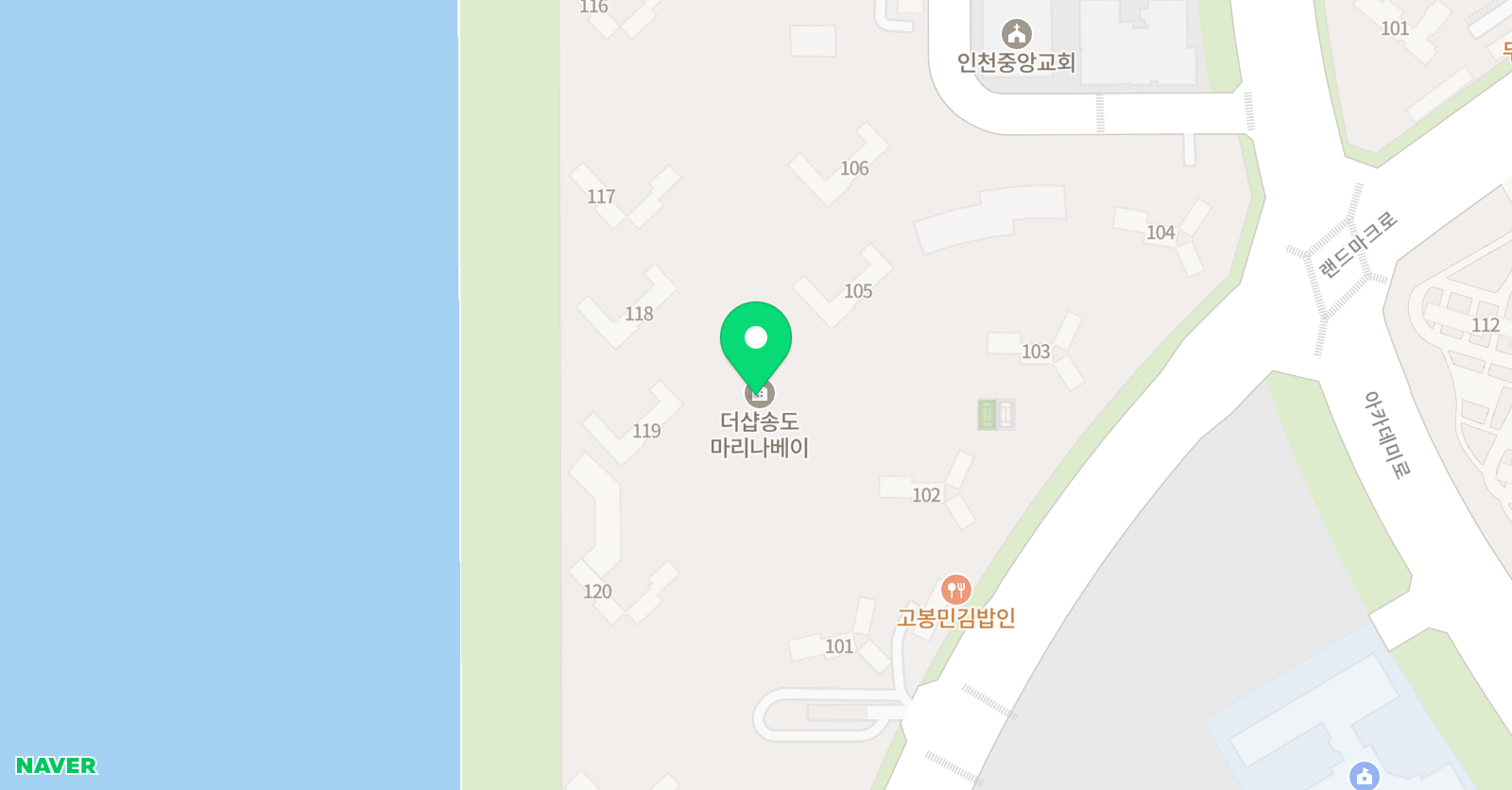 토론하는아이들 GLE 센터 위치