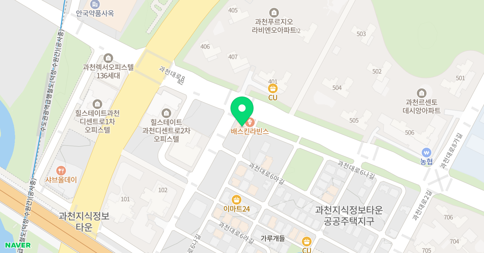 토론하는아이들 논술학원 갈현GLE센터 위치