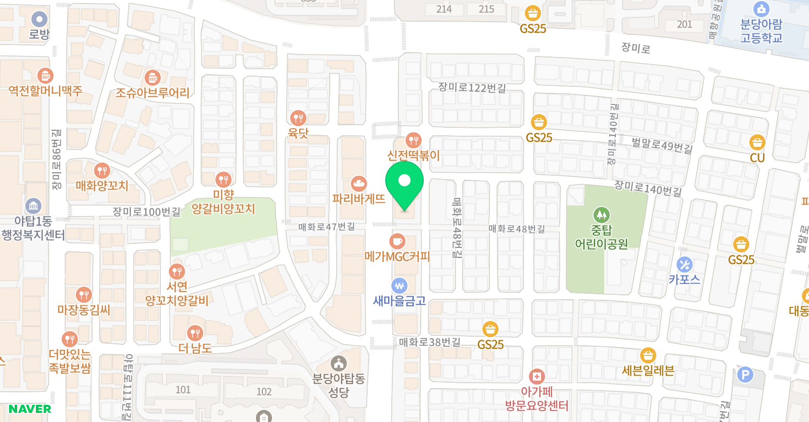 김지원 수학 위치