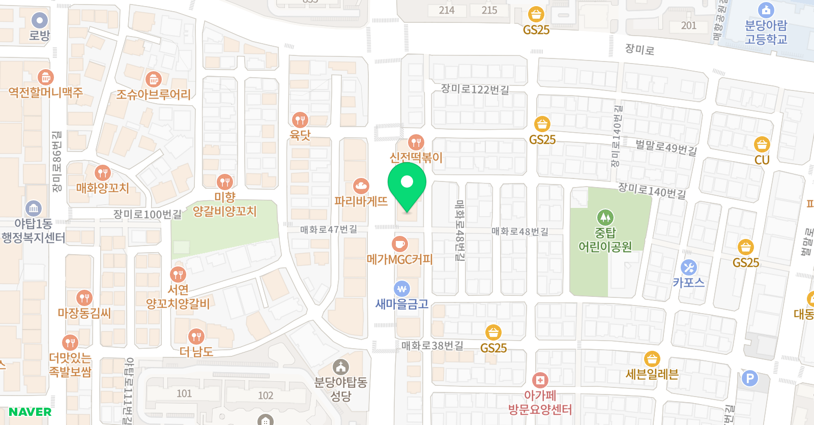 미네르바 수학교습소 위치