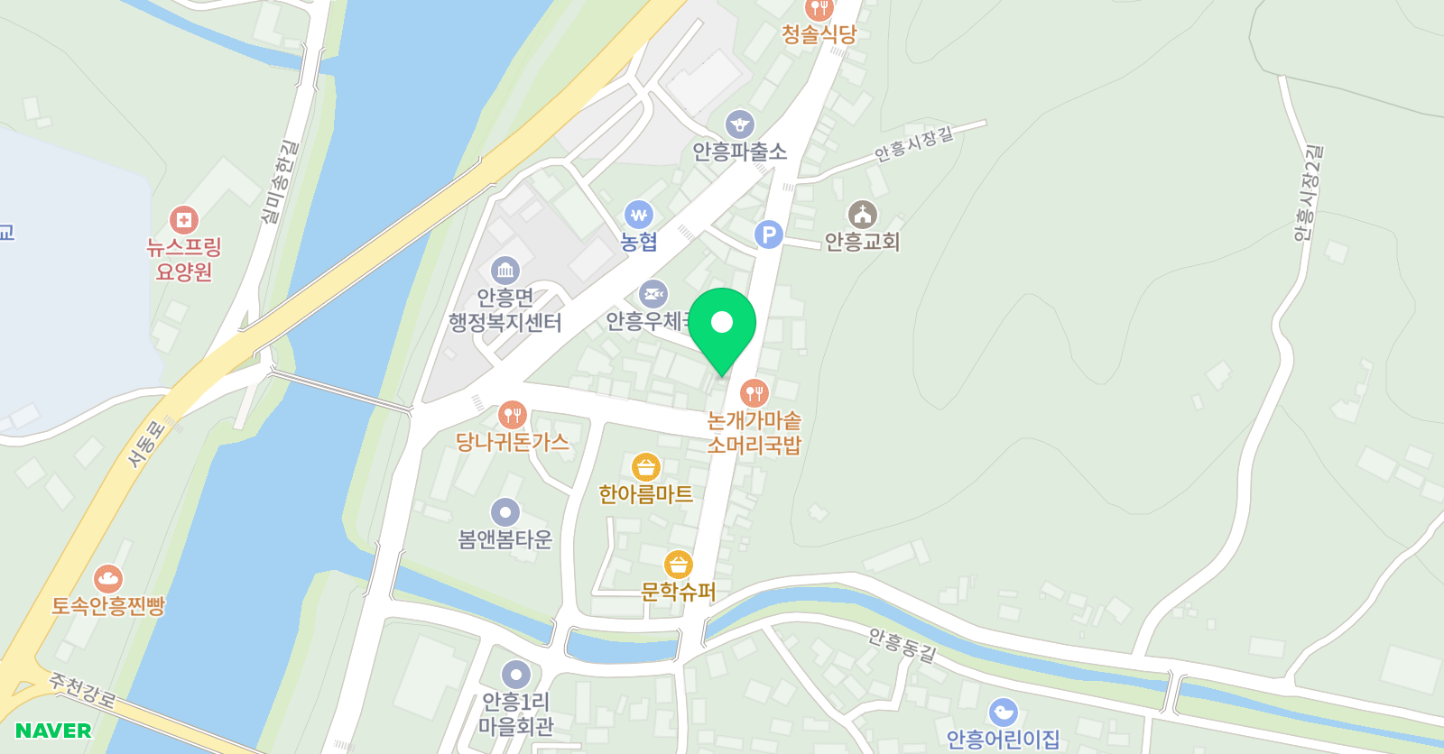 안흥 피아노 위치