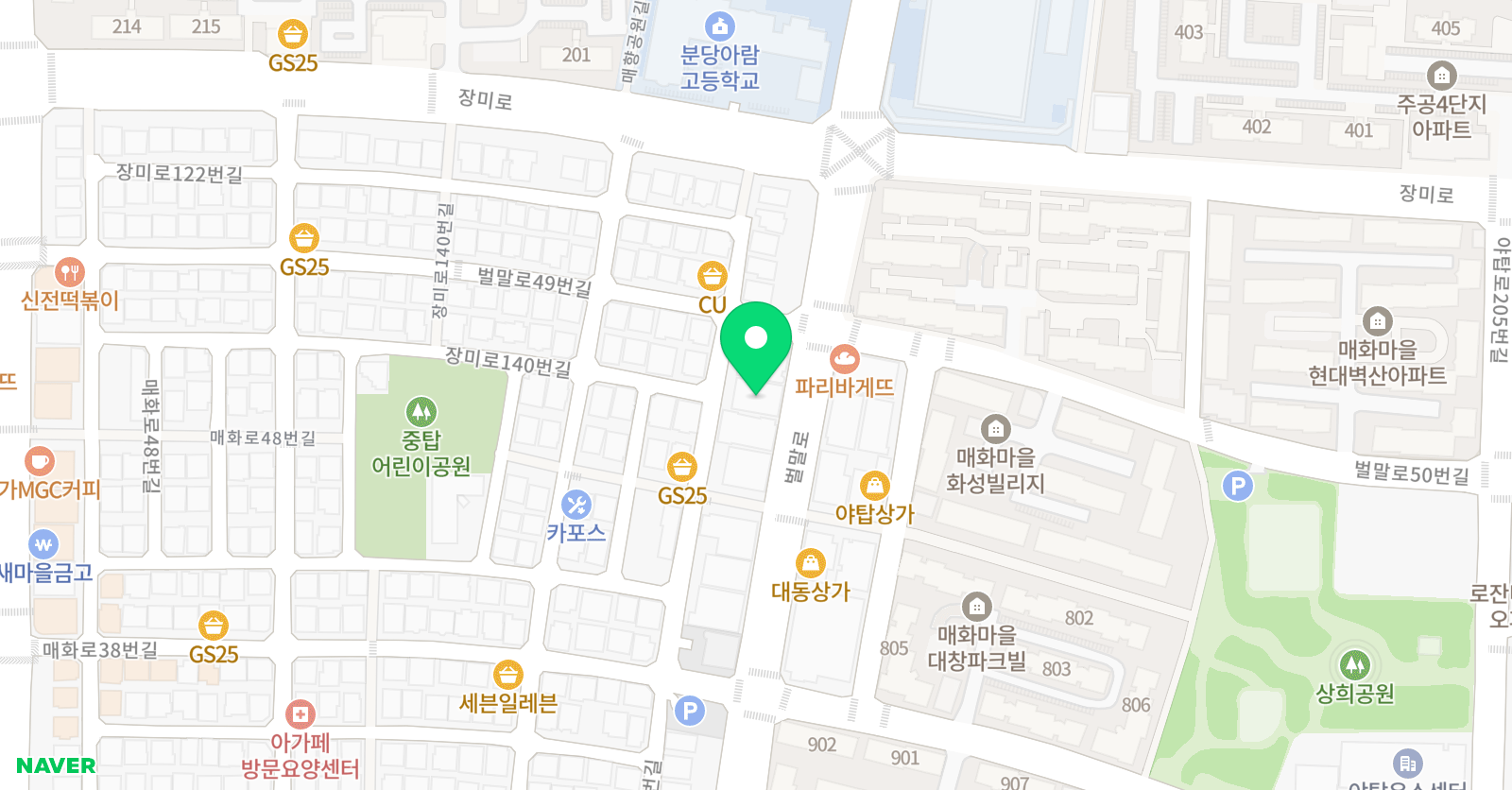 일취월장 야탑점 위치