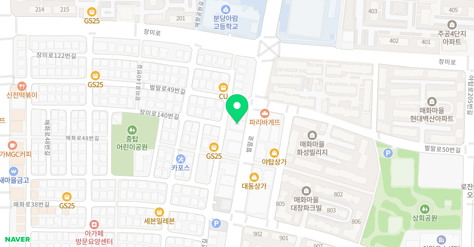 성남 복싱클럽 위치