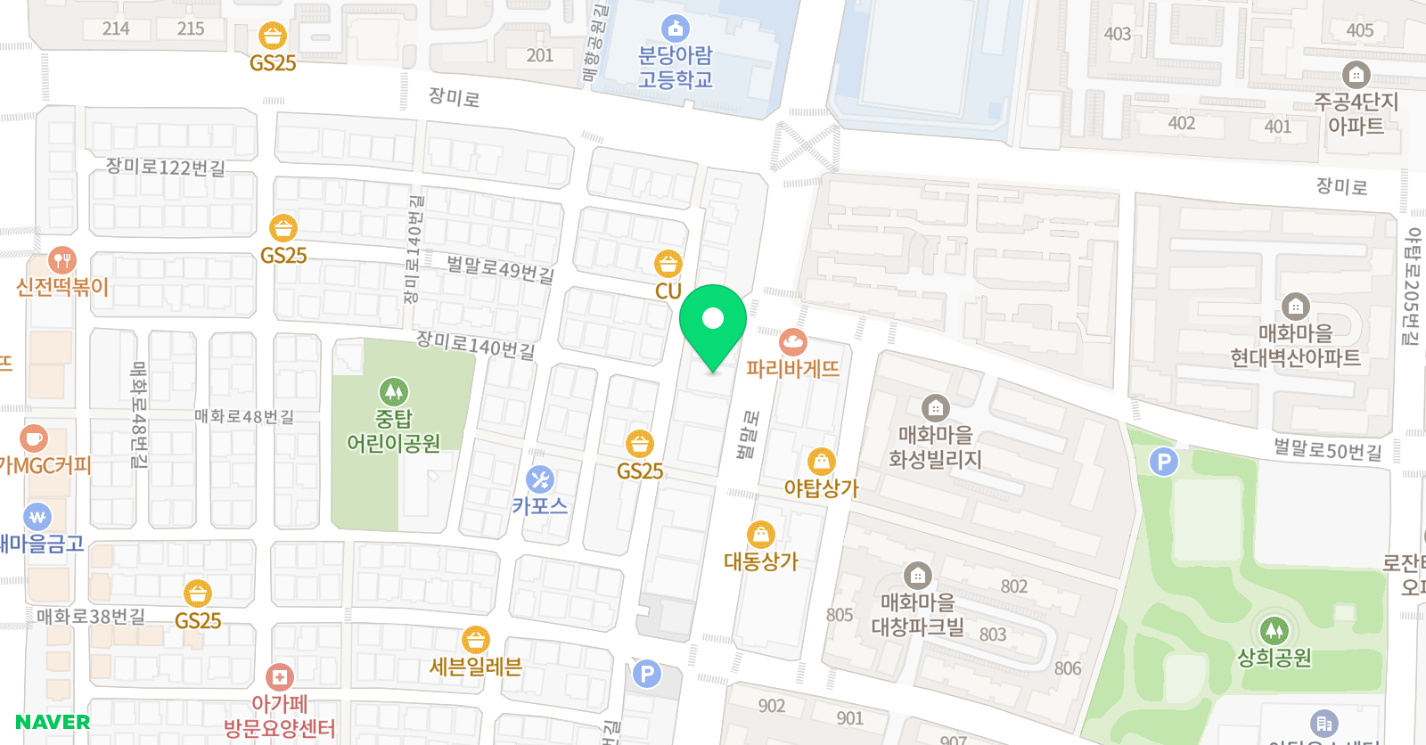 국어신공 국어학원 리딩플러스 독서논술 위치