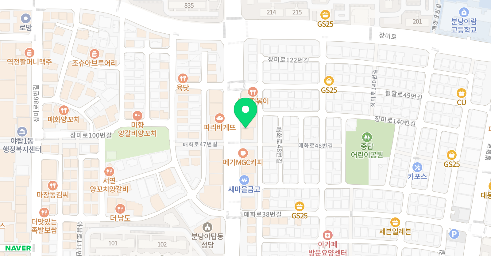 분당엘리트 학원 위치