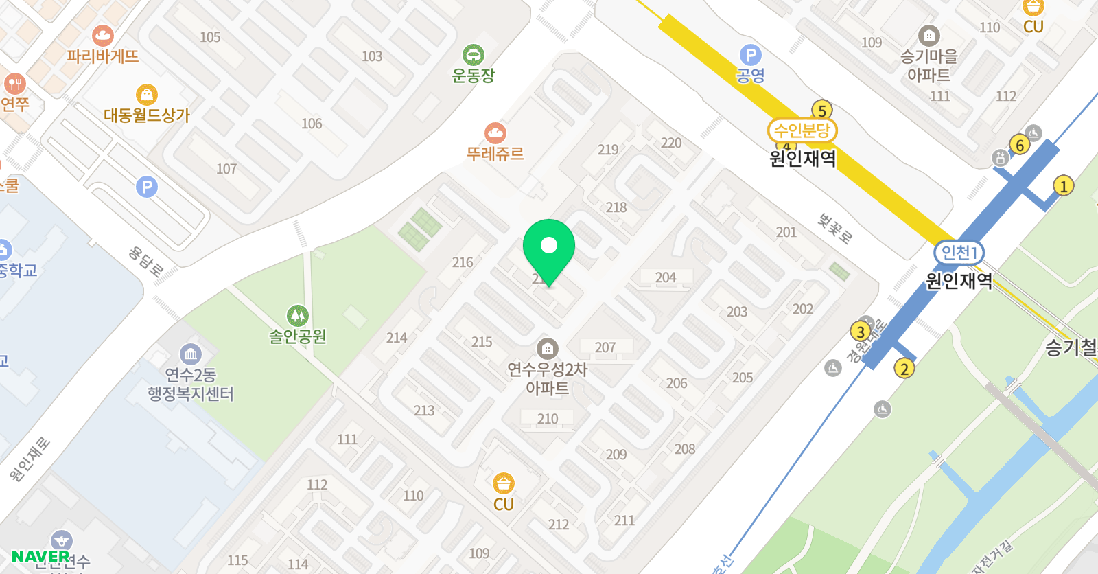앨런 영어 위치