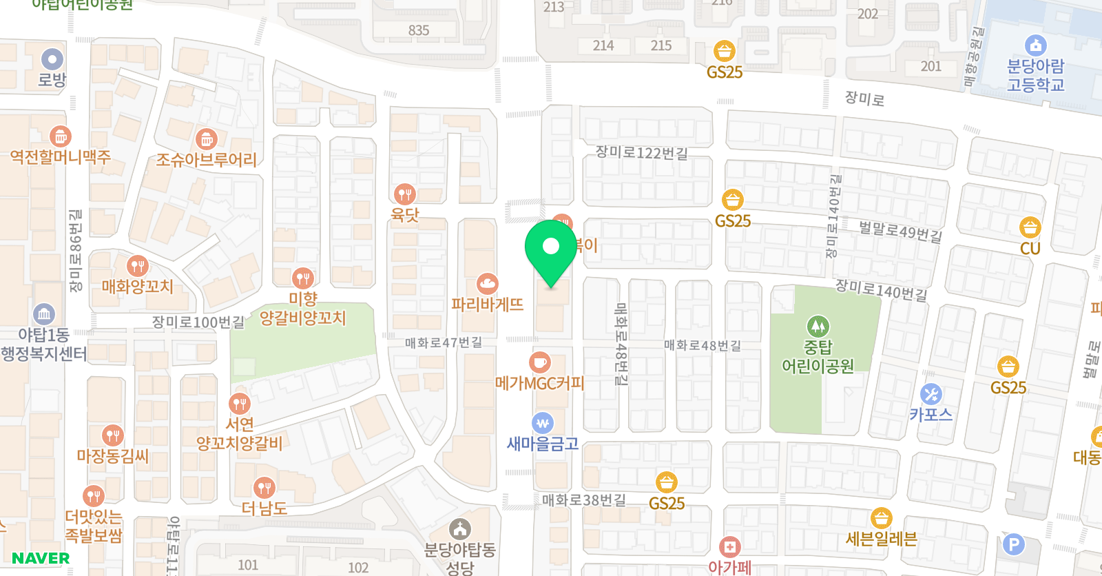 에이치엔알 영어학원 위치
