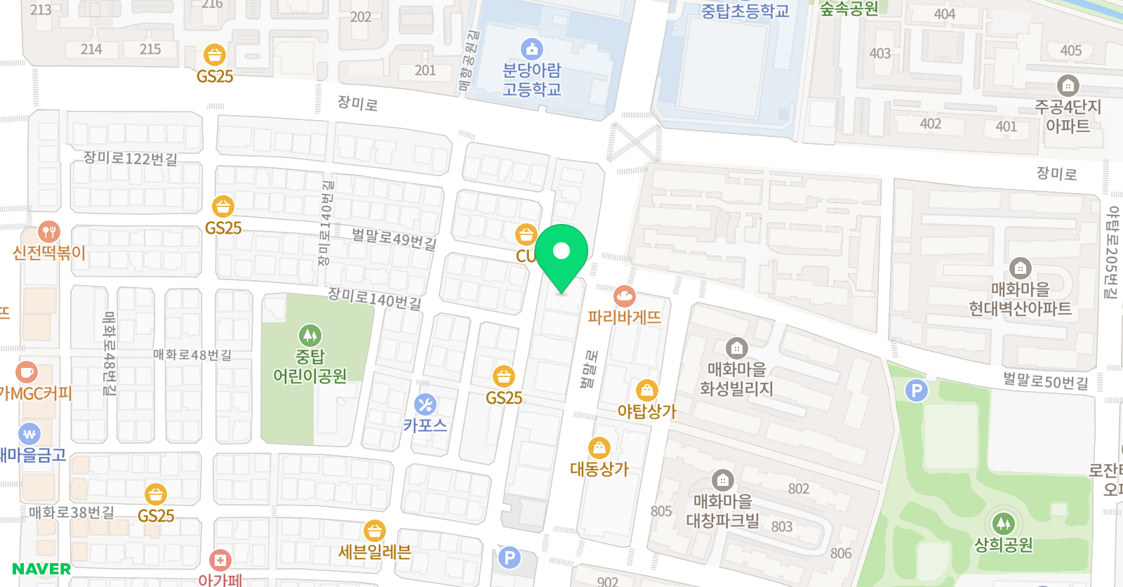 리즈 학원 위치
