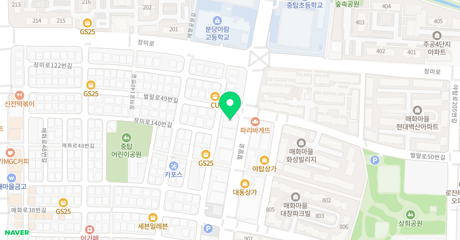 이보영의토킹클럽 야탑분원 위치