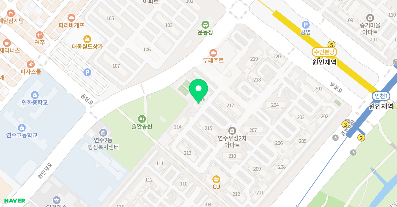 우성2차 교실 위치