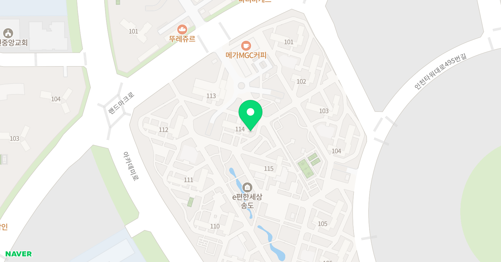 기탄 사고력교실 송도 이편한교실 위치