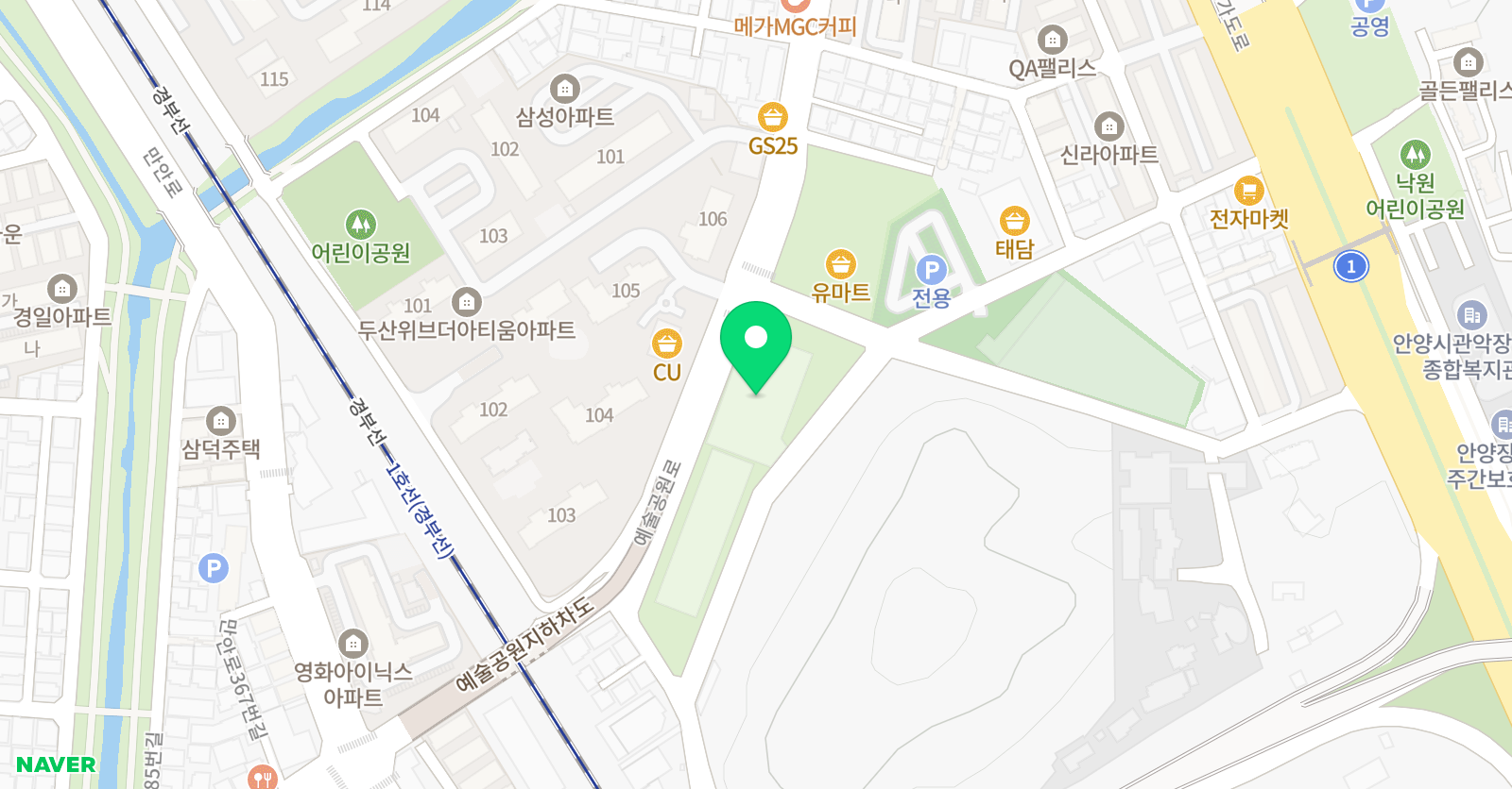 SNFC축구클럽 안양CS점 위치