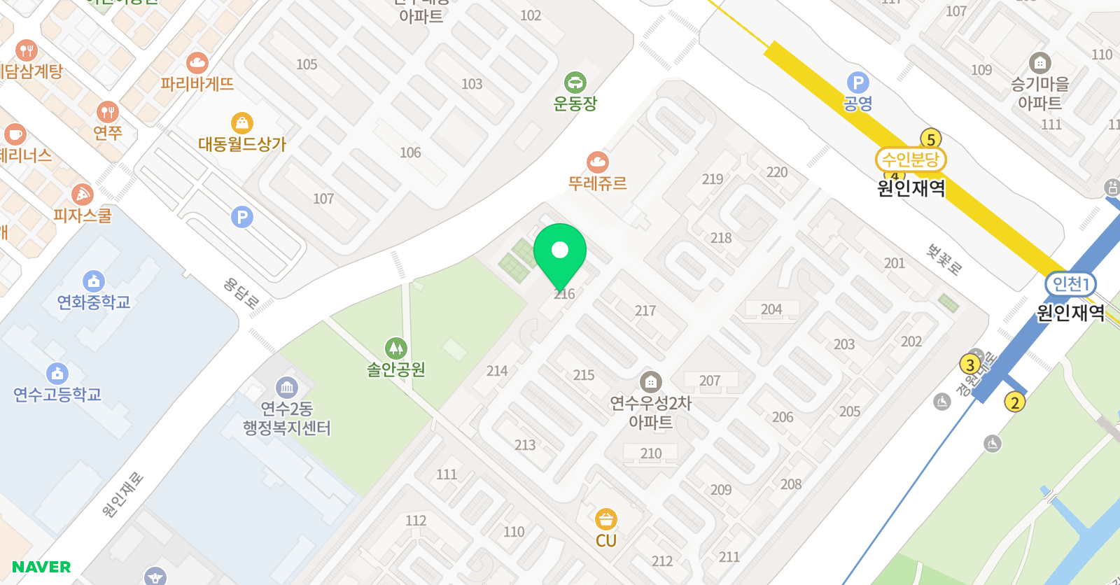 은샘 독서논술 위치