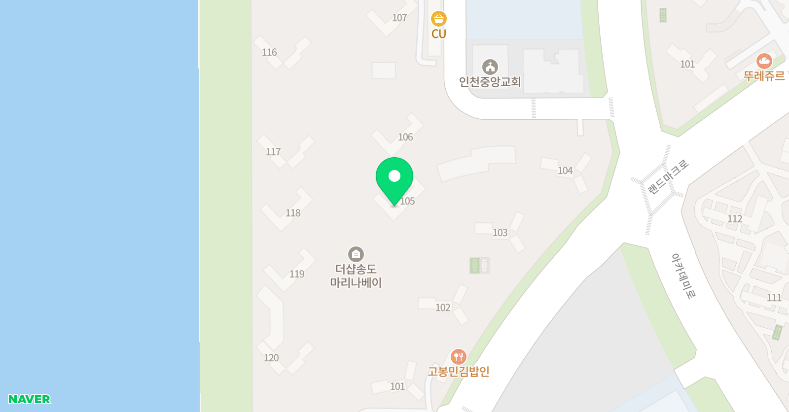 놀작마이아트 마리나베이앳홈 위치