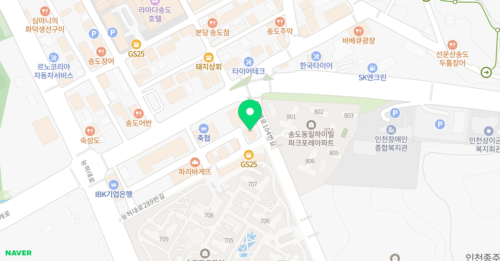 한양대TOP 태권도장 위치