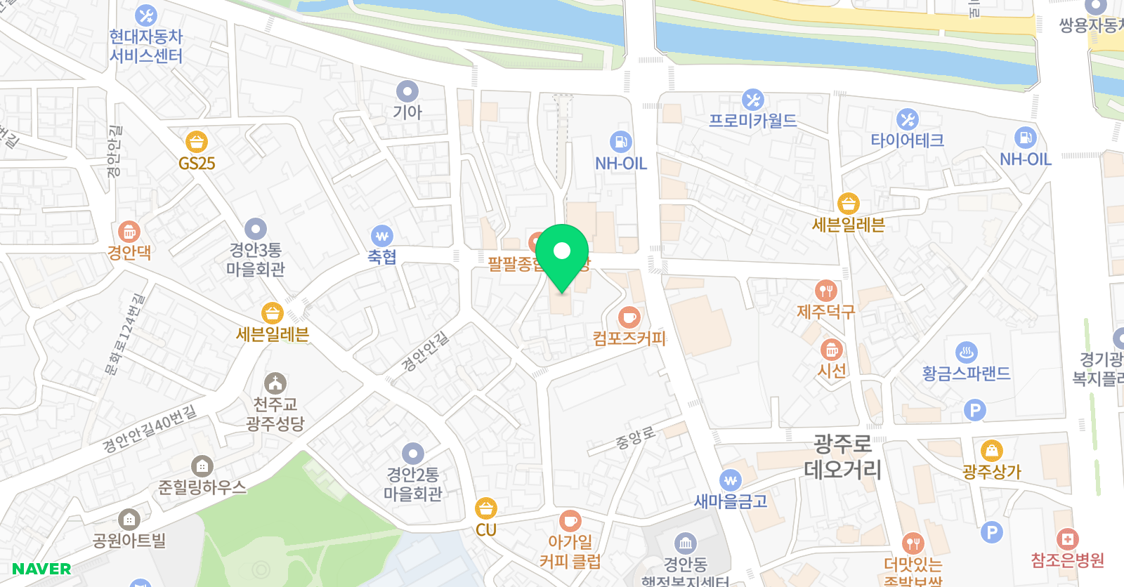 나너 영어학원 위치