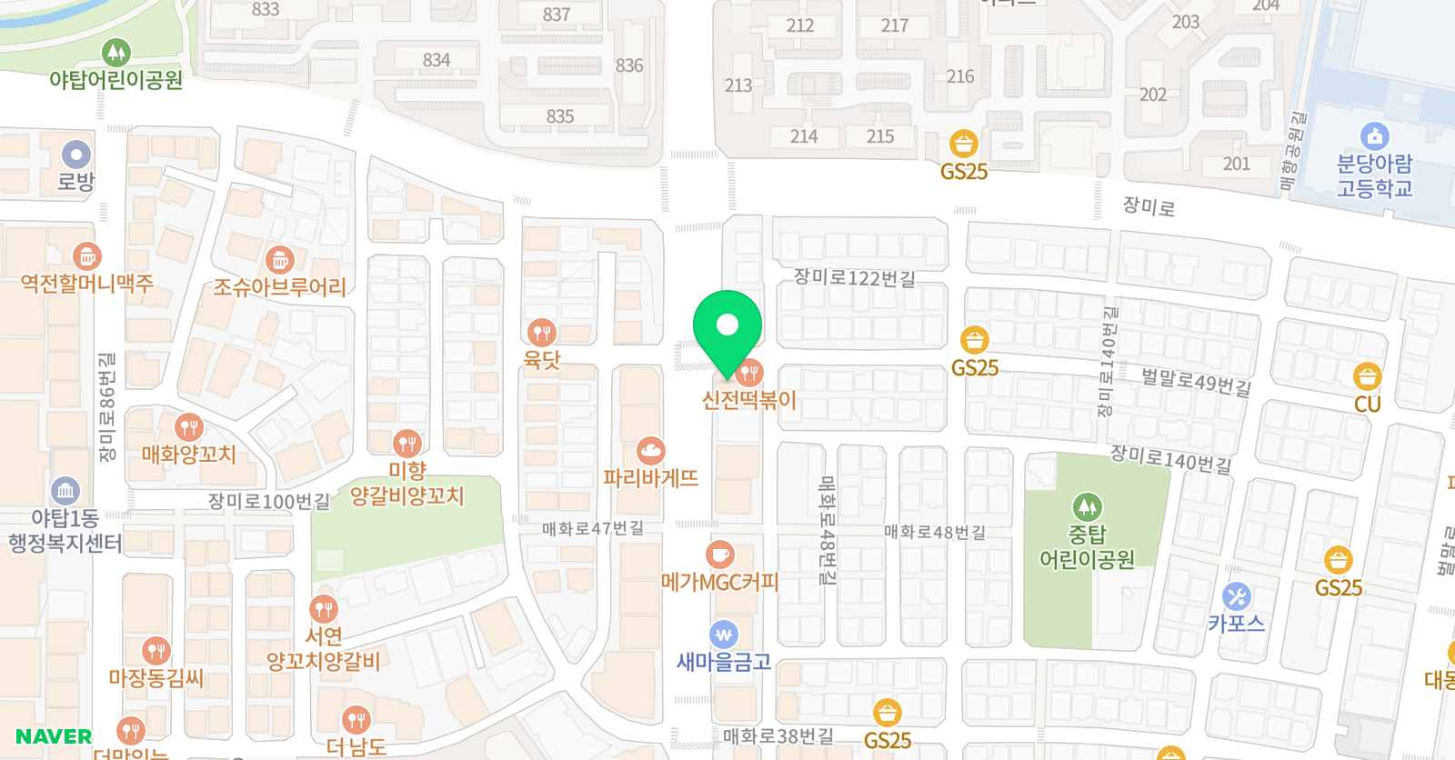 라이프니츠 영수전문학원 위치