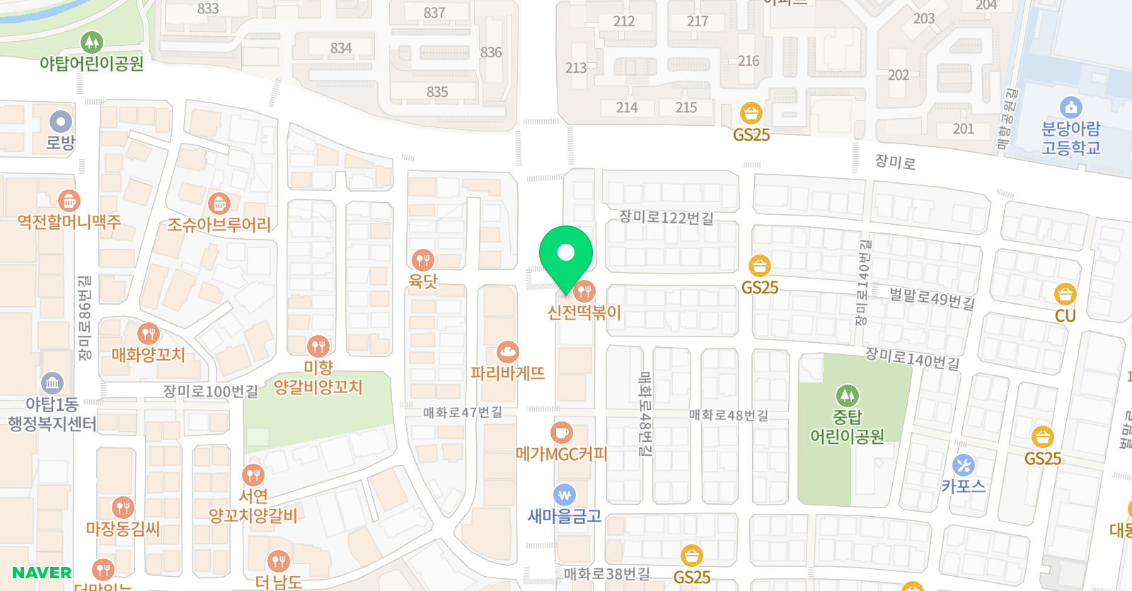 야탑일등 학원 위치