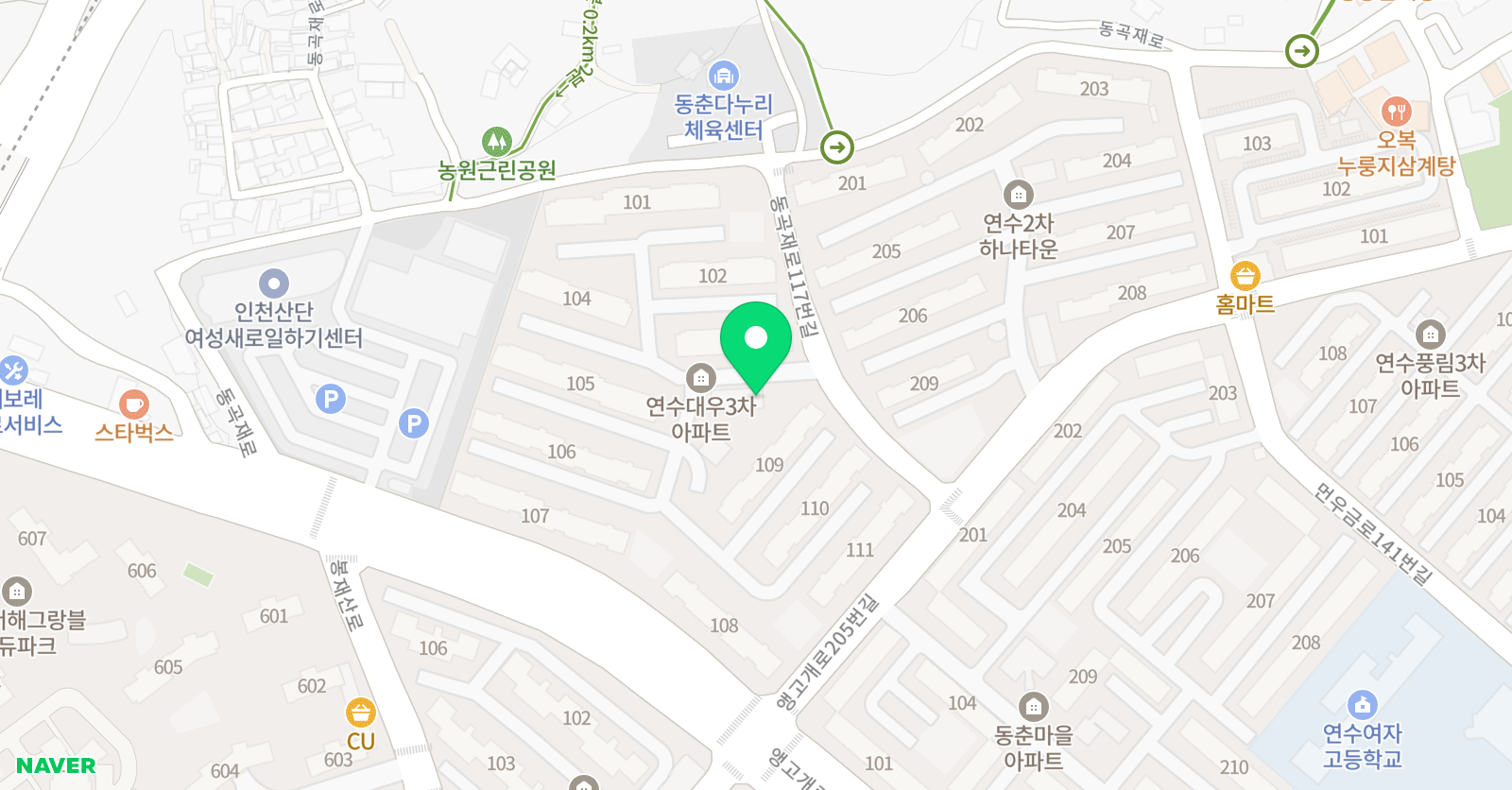 엔젤 피아노 위치