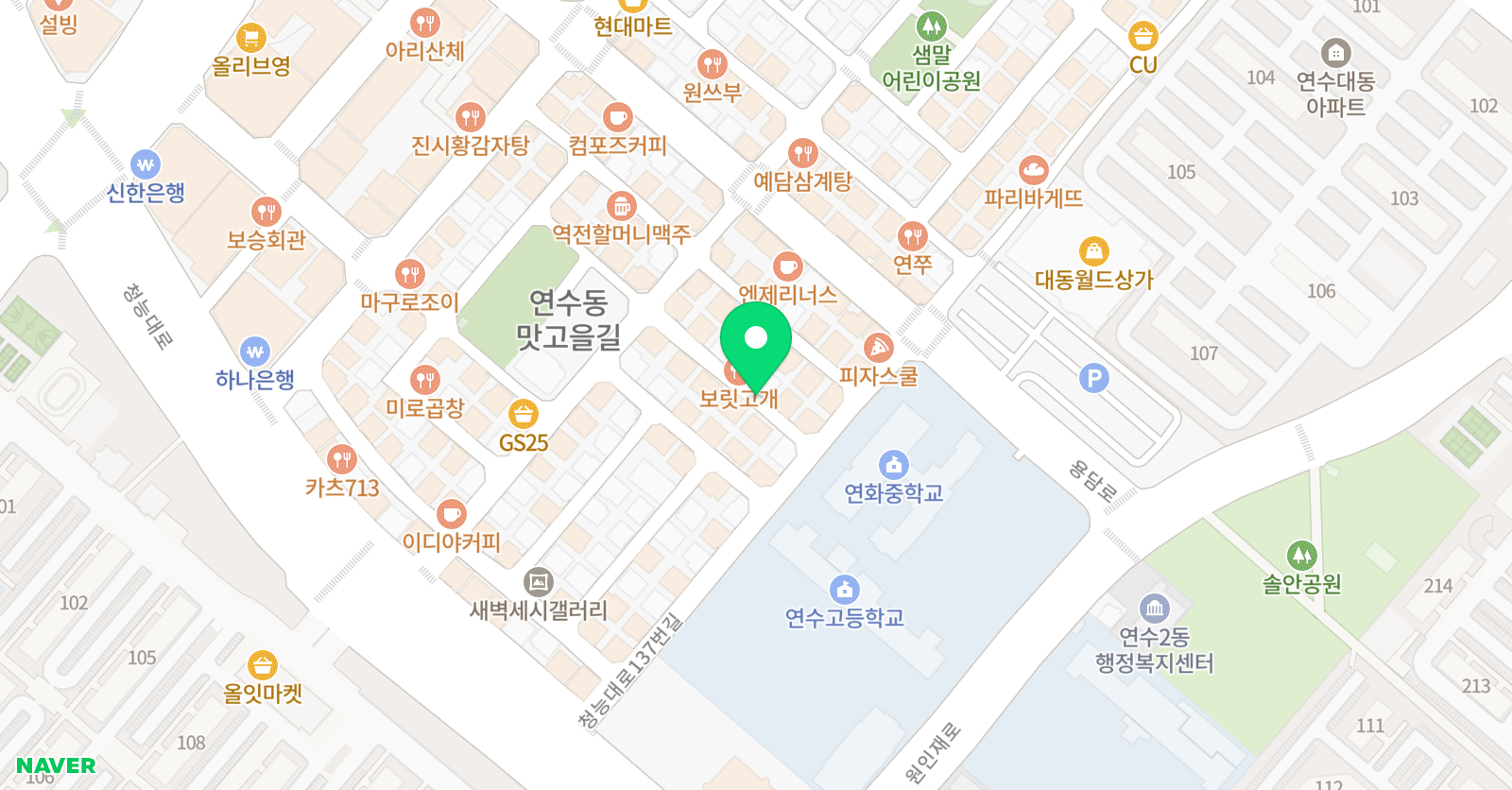 YBM잉글루 로빈 영어학원 위치