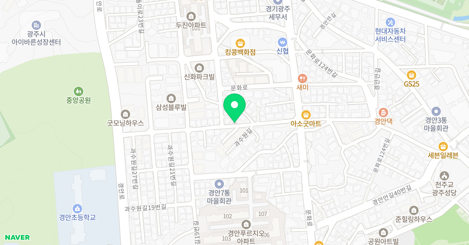 경안 공부방 위치