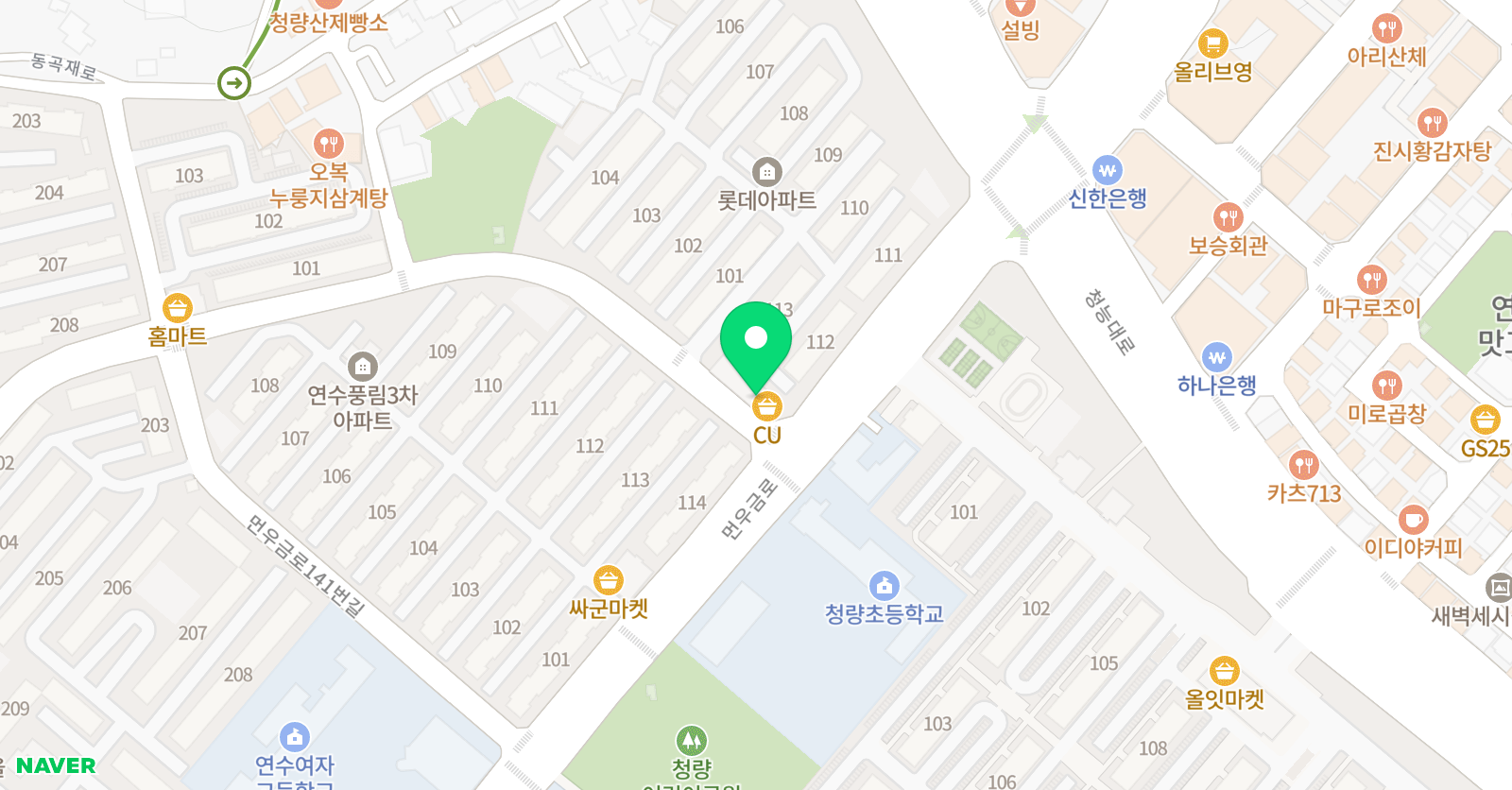 정쌤 수학교습소 위치