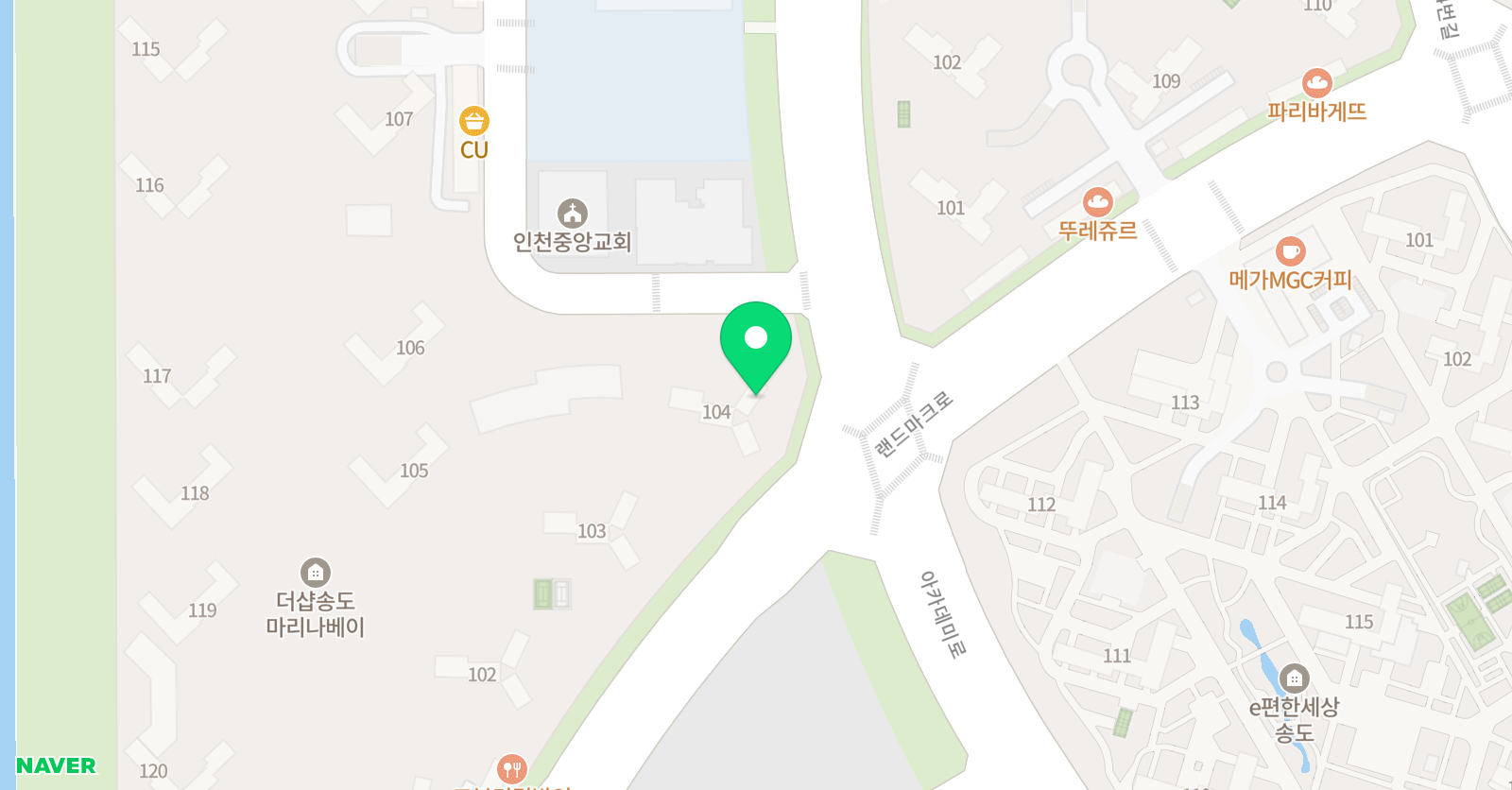 송도한창한8공구 바둑체스교실 위치