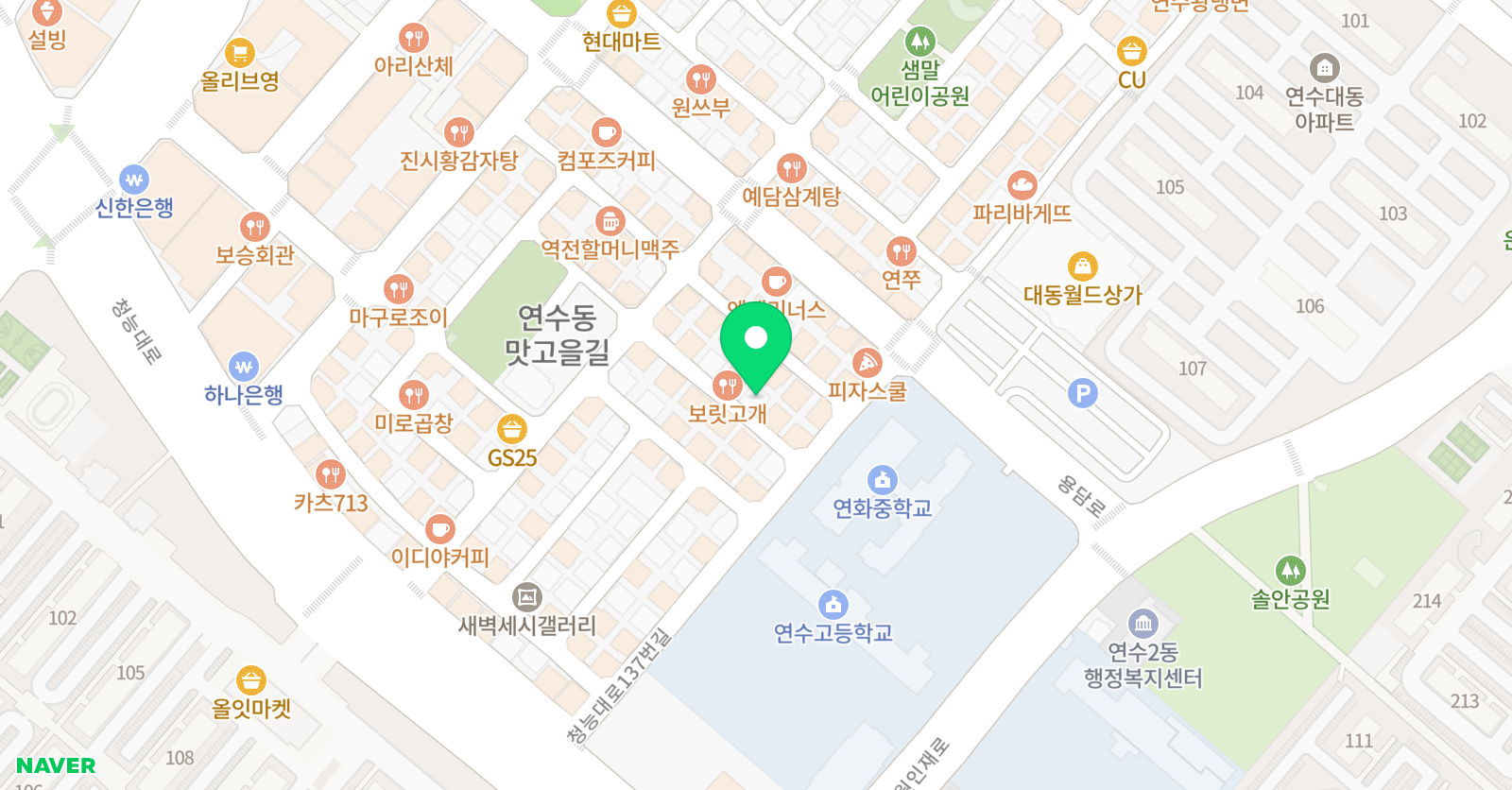로빈 미술학원 위치