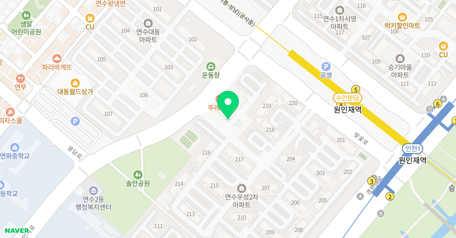 뮤엠 영어 원인재본점 위치