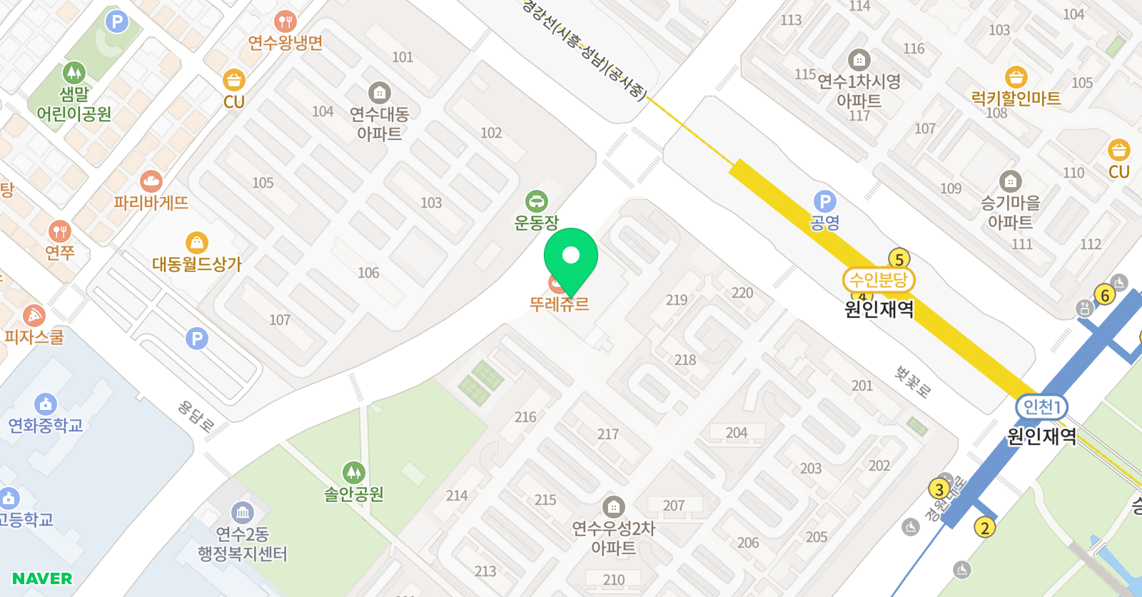 토론하는아이들 GLE센터 위치