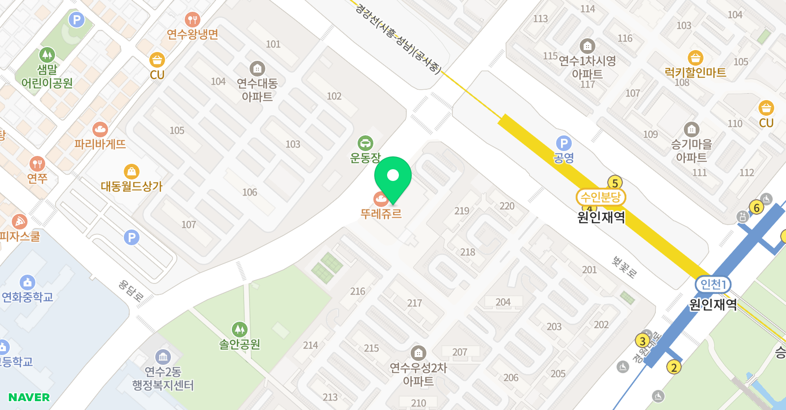 삼성영어 연화교실 위치