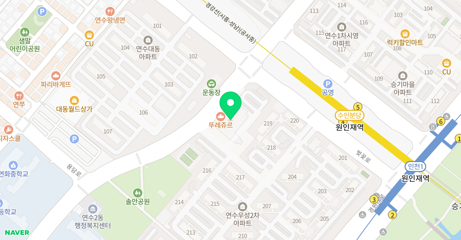 리드인초록숲 독서논술교습소 위치