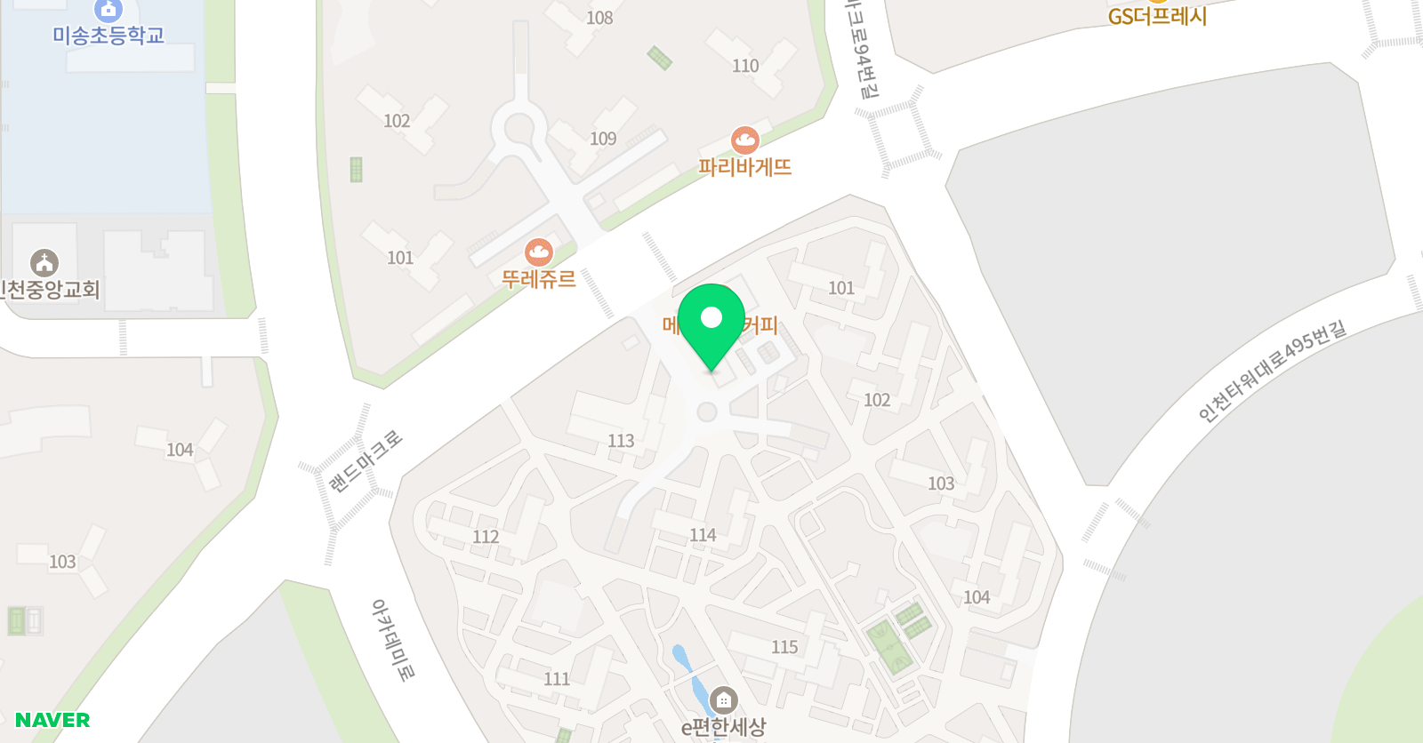 토킹스타 e편한세상 송도점 위치