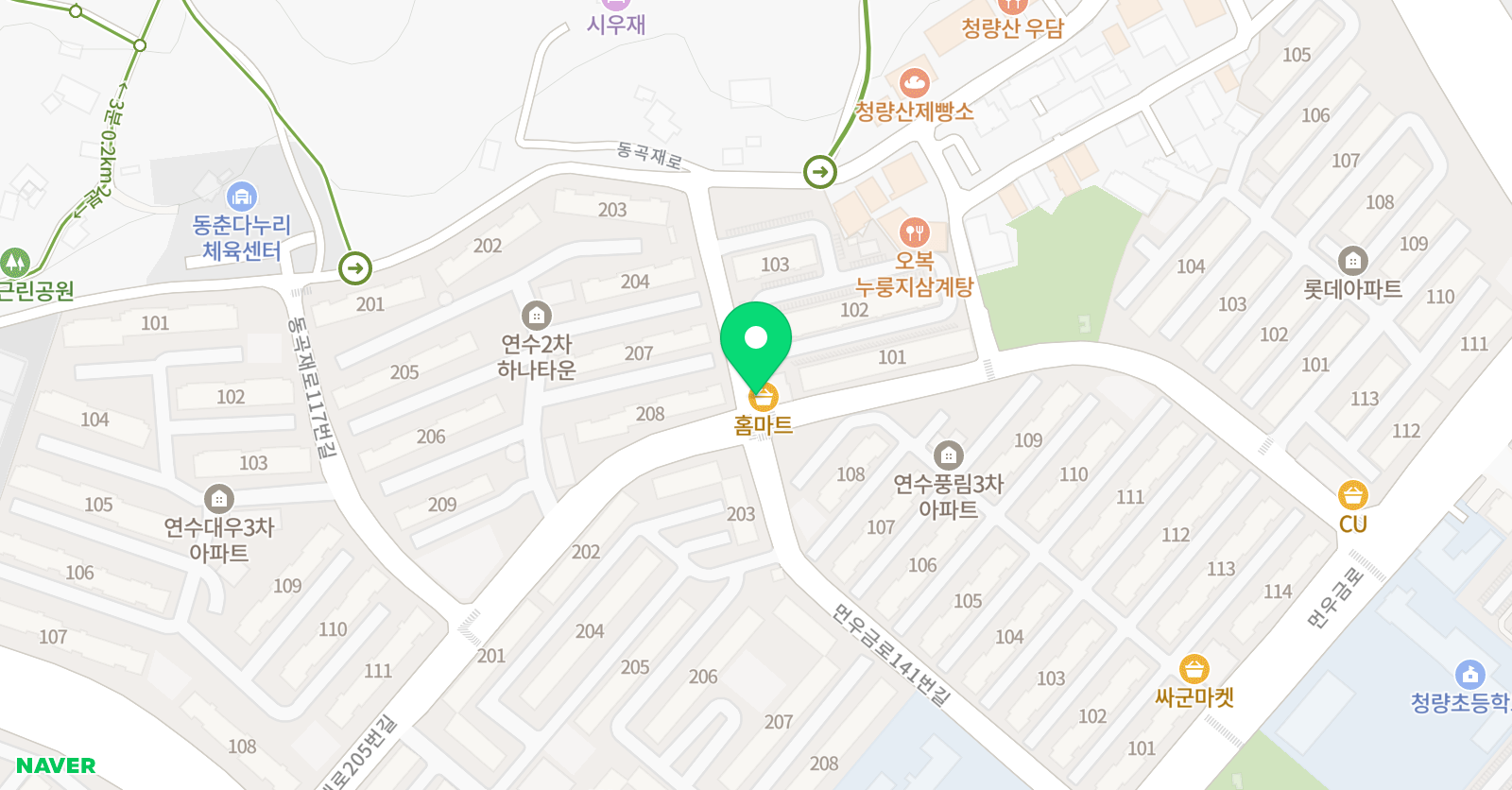 청우 태권도 위치