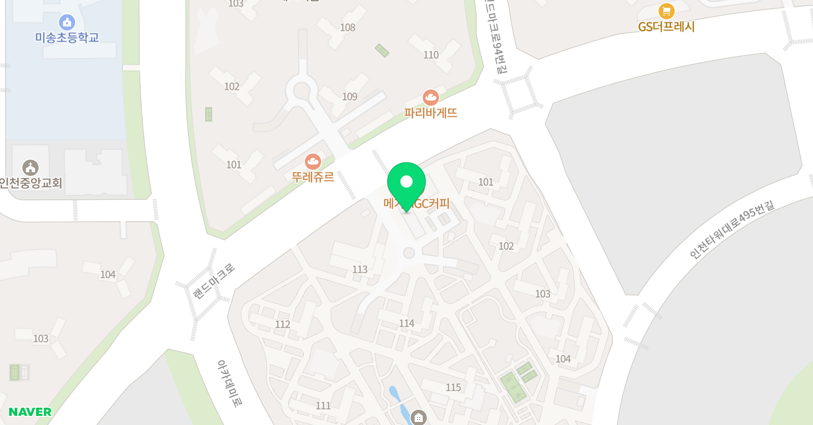 모차르트 음악학원 송도e편한세상 위치