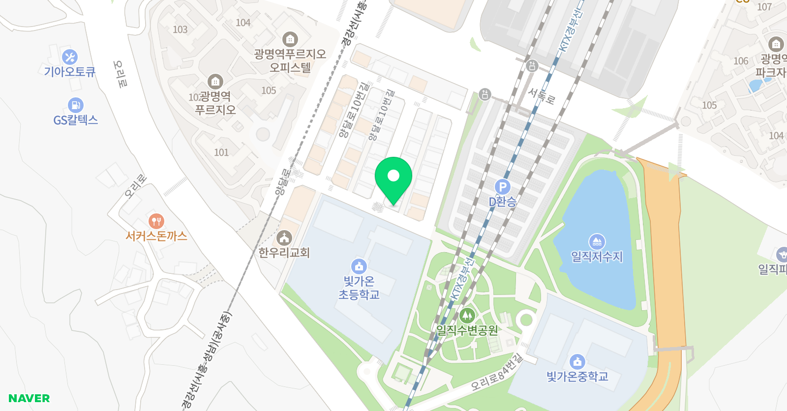 리딩브레인 영어학원 2관 위치