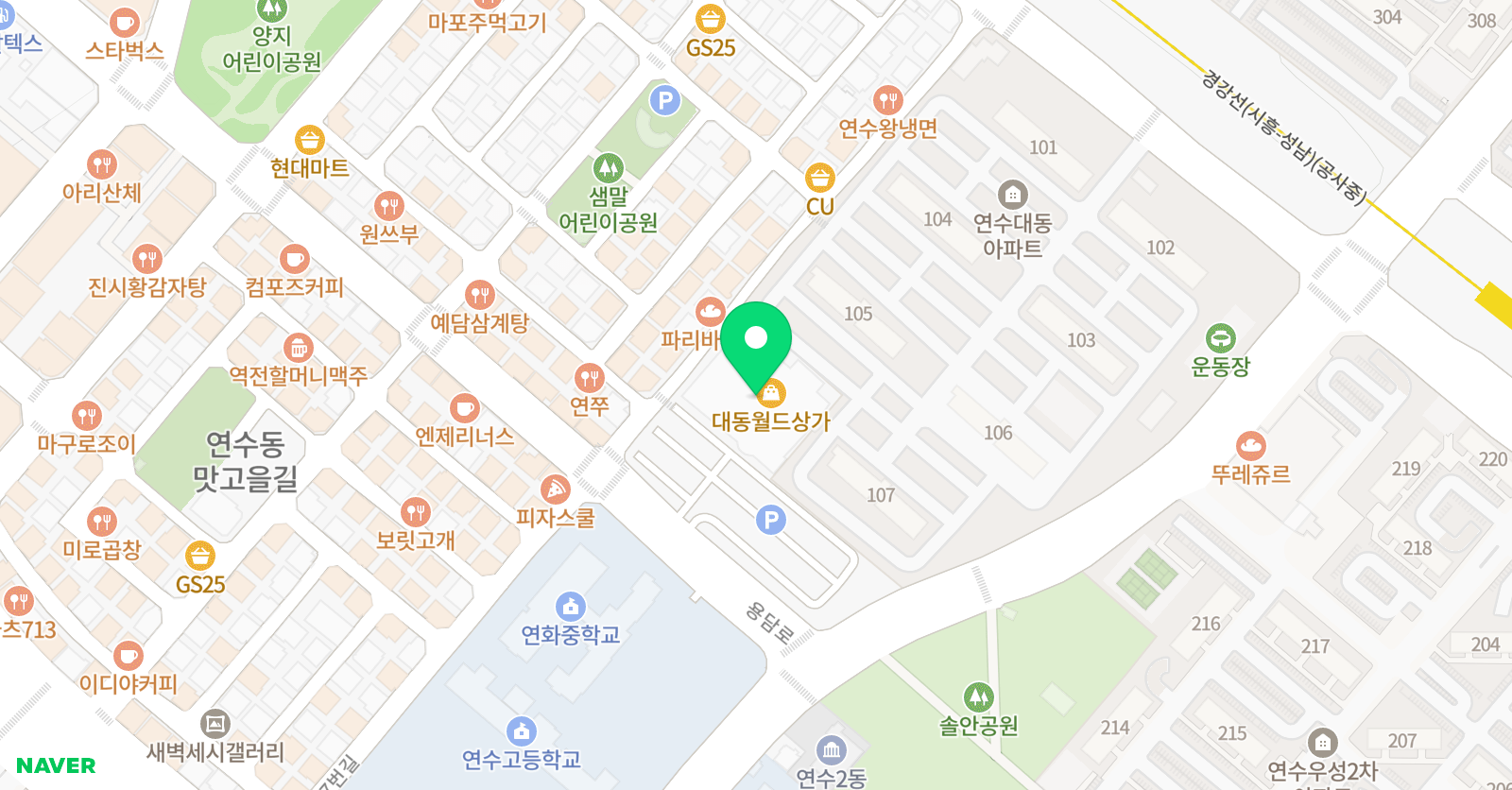 피아노모먼트 음악교습소 위치