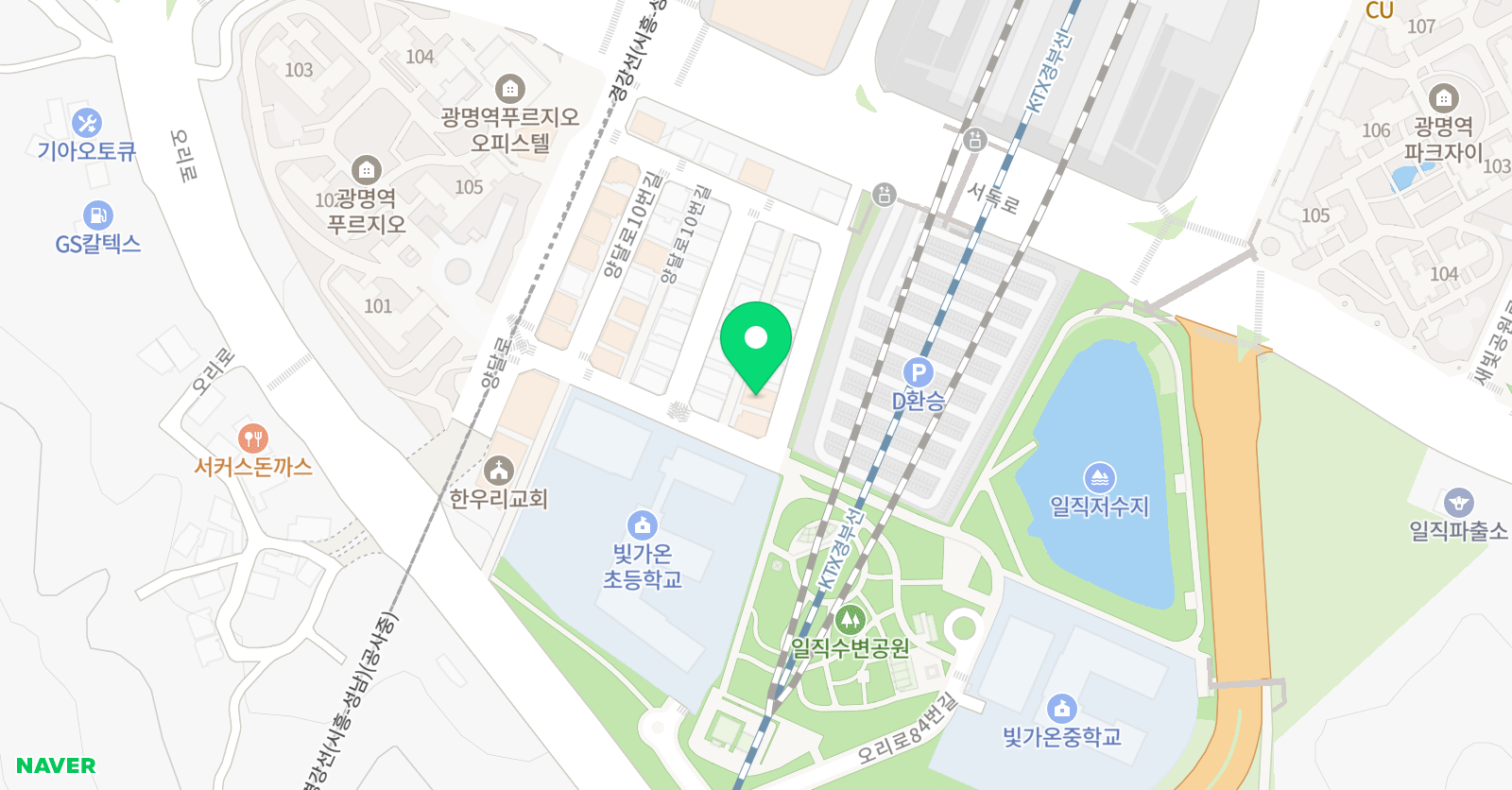 일루스터 태권도장 광명점 위치
