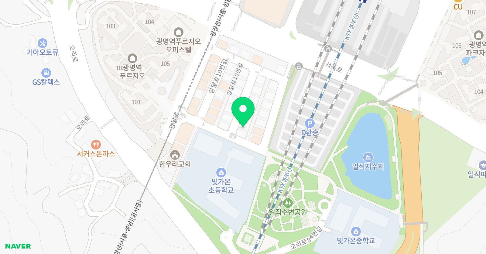 일루스터 태권도장 위치