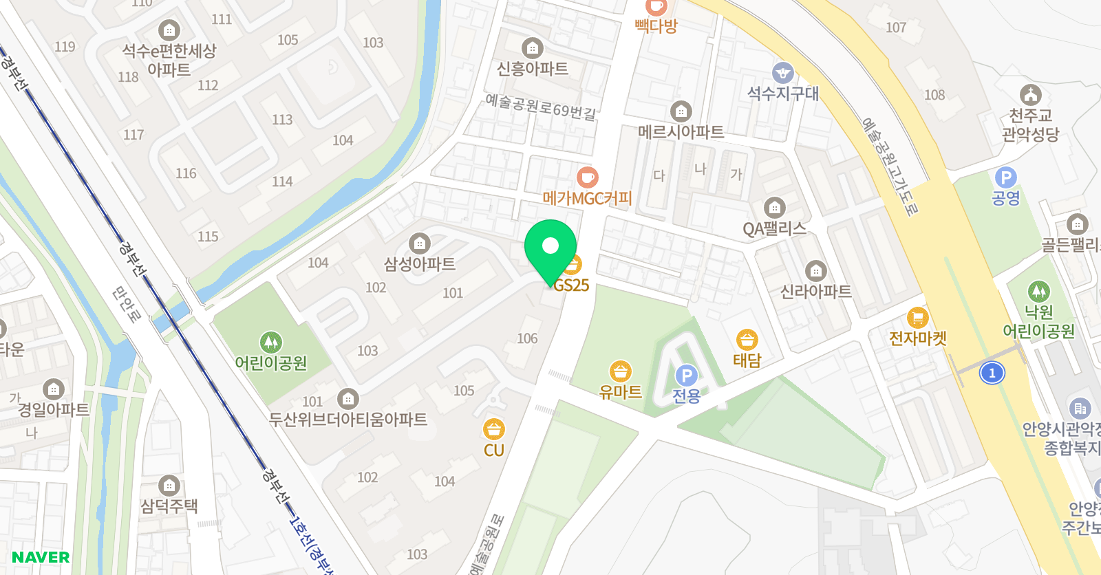나별 미술교습소 위치