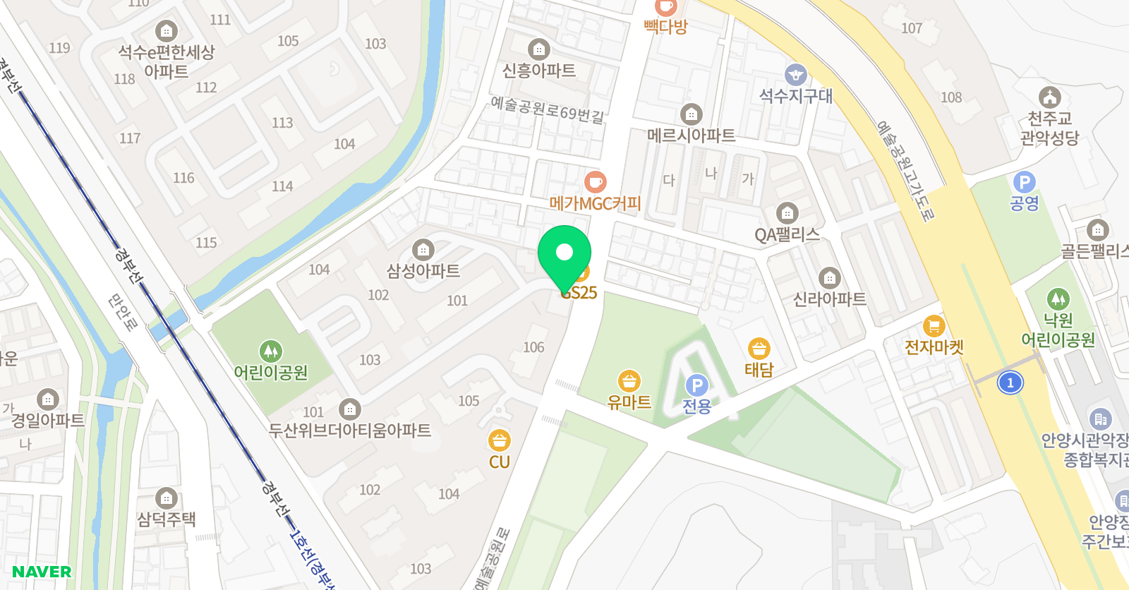라움 피아노교습소 위치