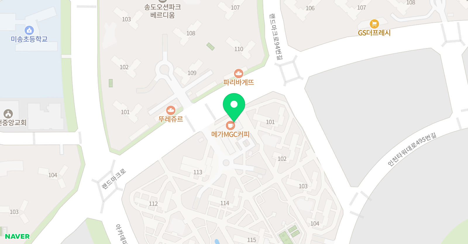 대림뮤직 음악학원 위치